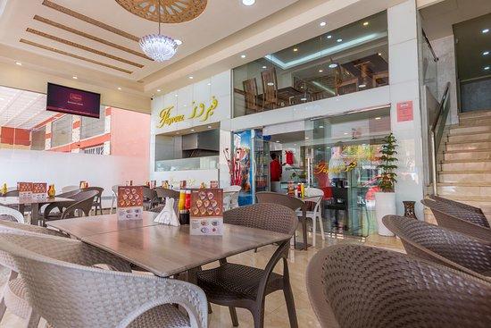 Restaurant Fayrouz